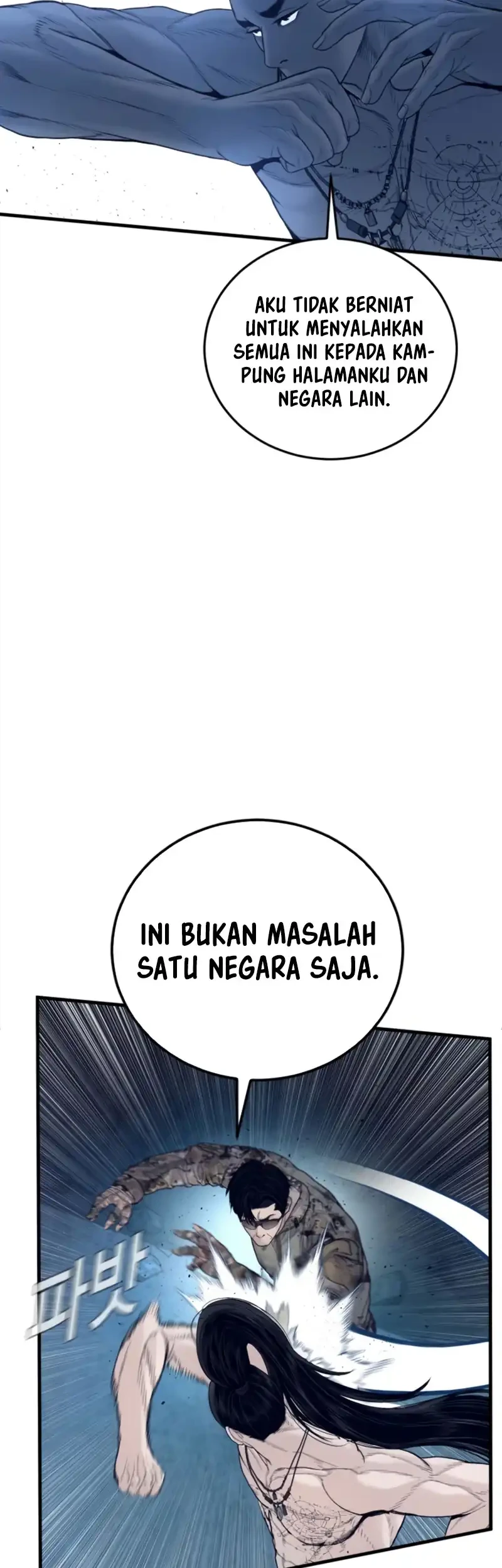 Manager Kim Chapter 239 - halaman 29