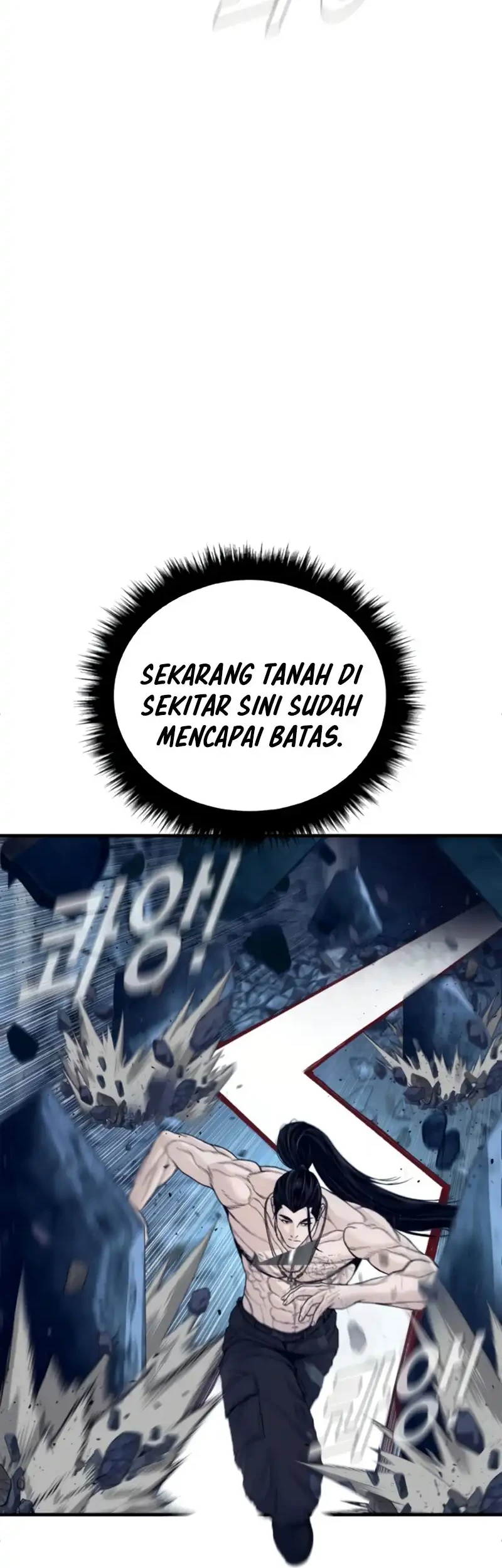 Manager Kim Chapter 239 - halaman 35