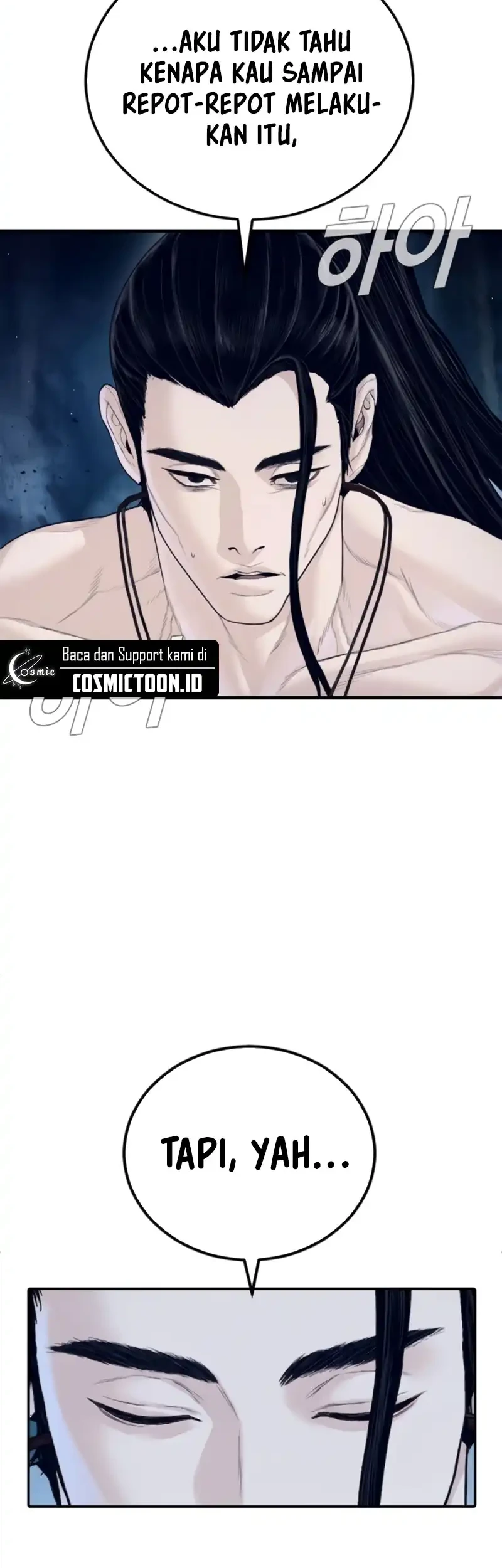 Manager Kim Chapter 239 - halaman 51
