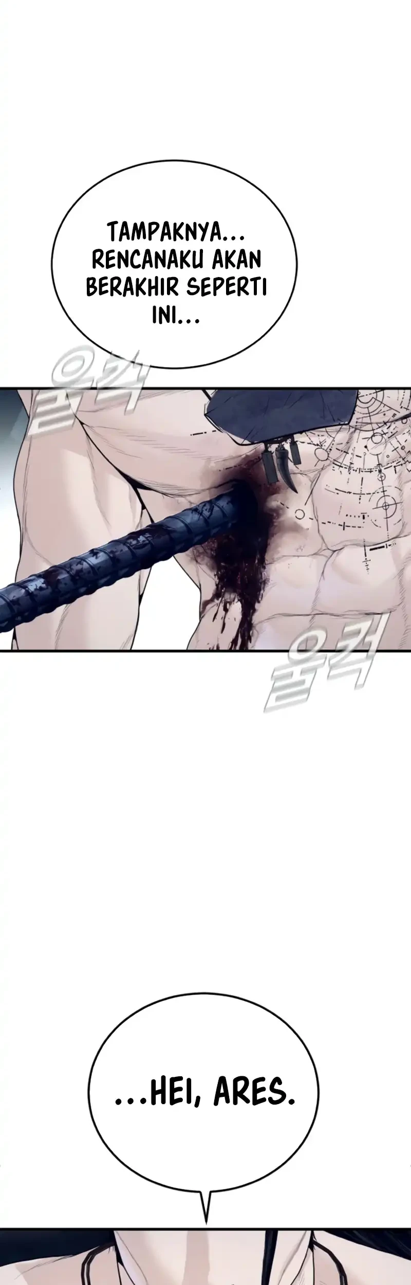 Manager Kim Chapter 239 - halaman 53