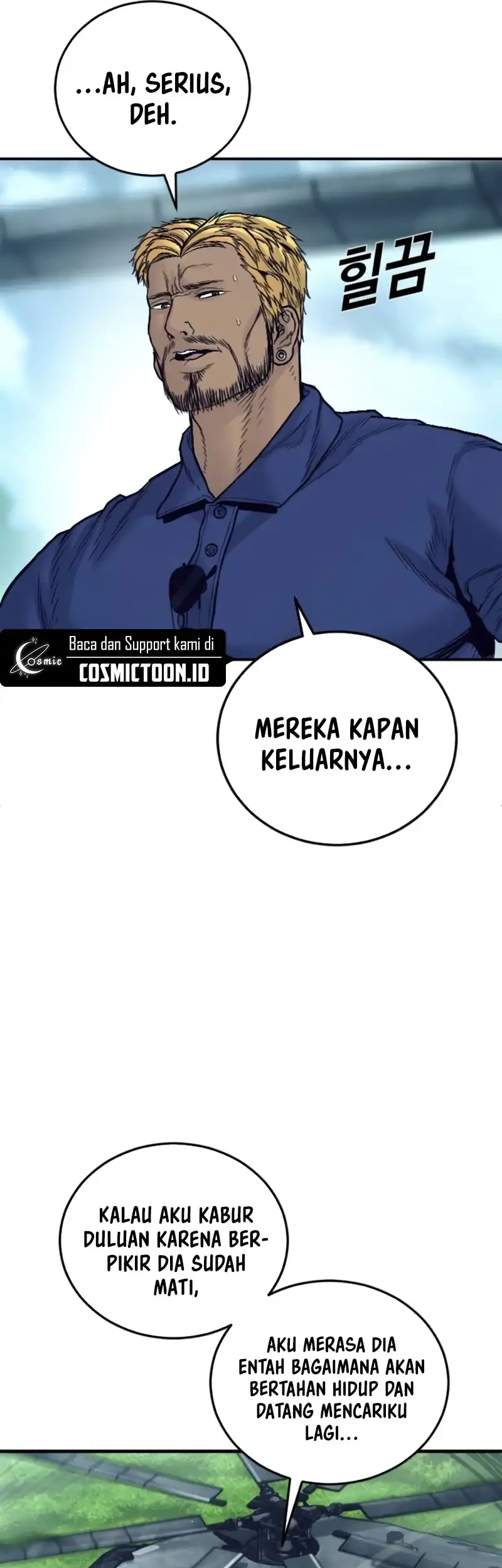 Manager Kim Chapter 239 - halaman 86