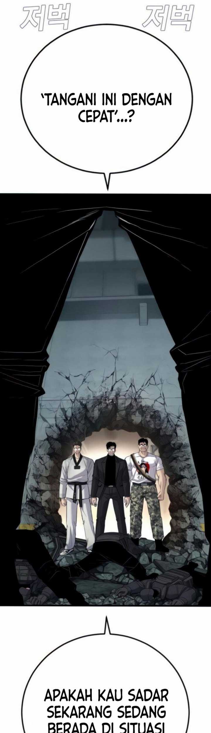 Manager Kim Chapter 24.1 - halaman 12