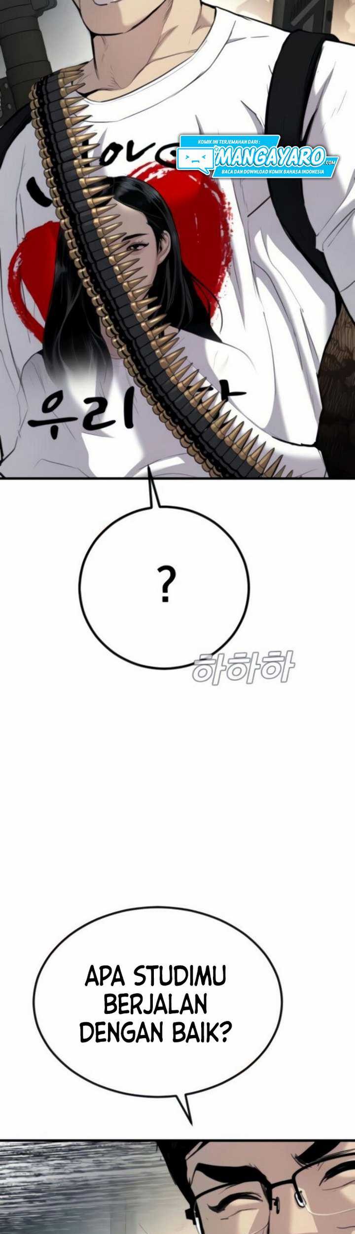 Manager Kim Chapter 24.1 - halaman 42