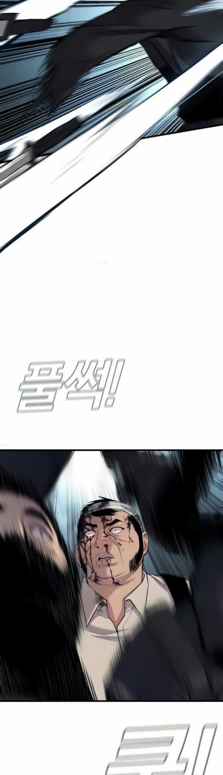Manager Kim Chapter 24.2 - halaman 18