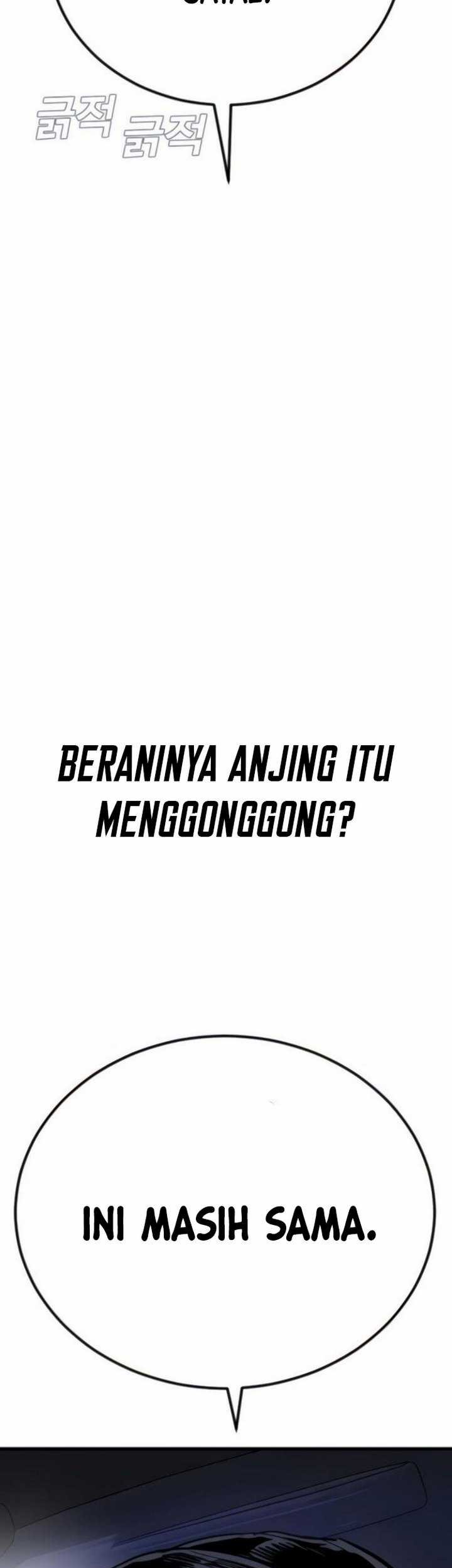 Manager Kim Chapter 24.3 - halaman 52