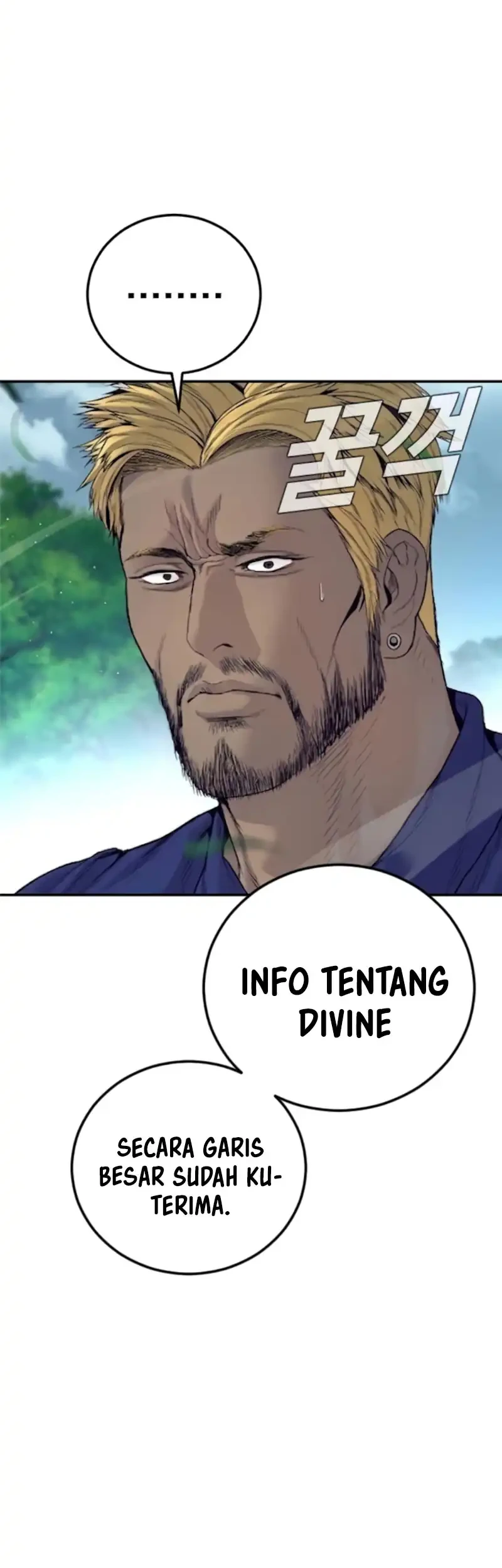 Manager Kim Chapter 240 - halaman 29