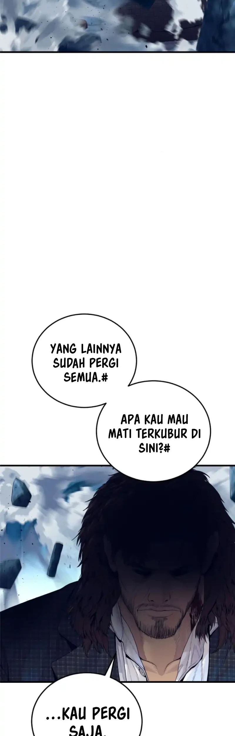 Manager Kim Chapter 240 - halaman 47