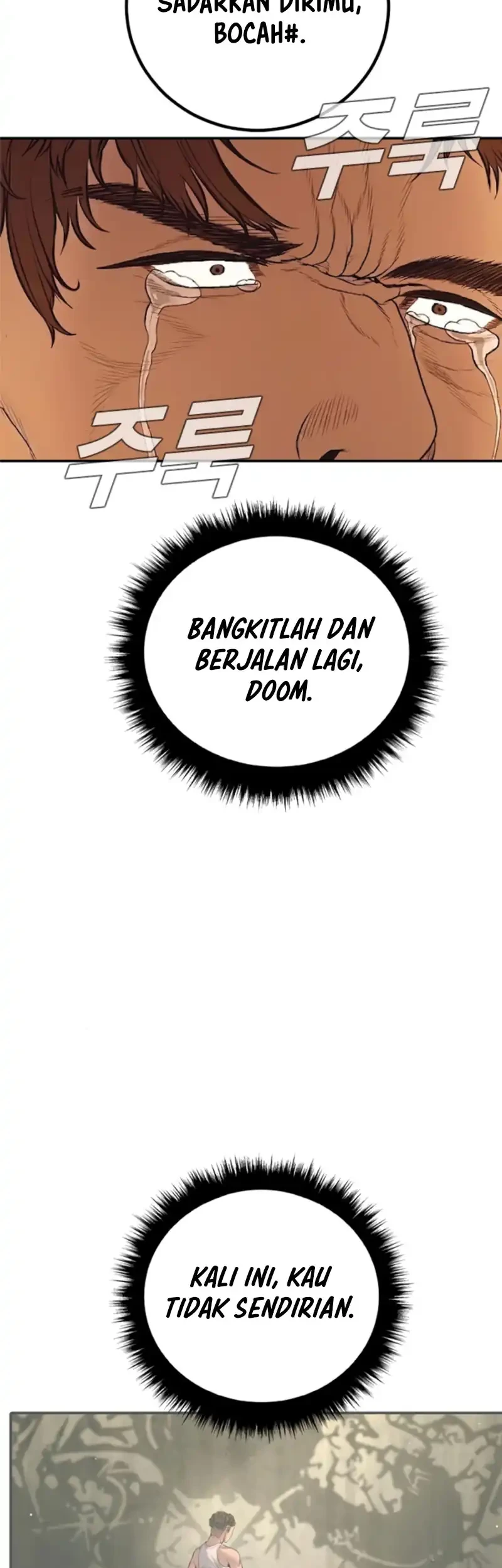 Manager Kim Chapter 240 - halaman 60