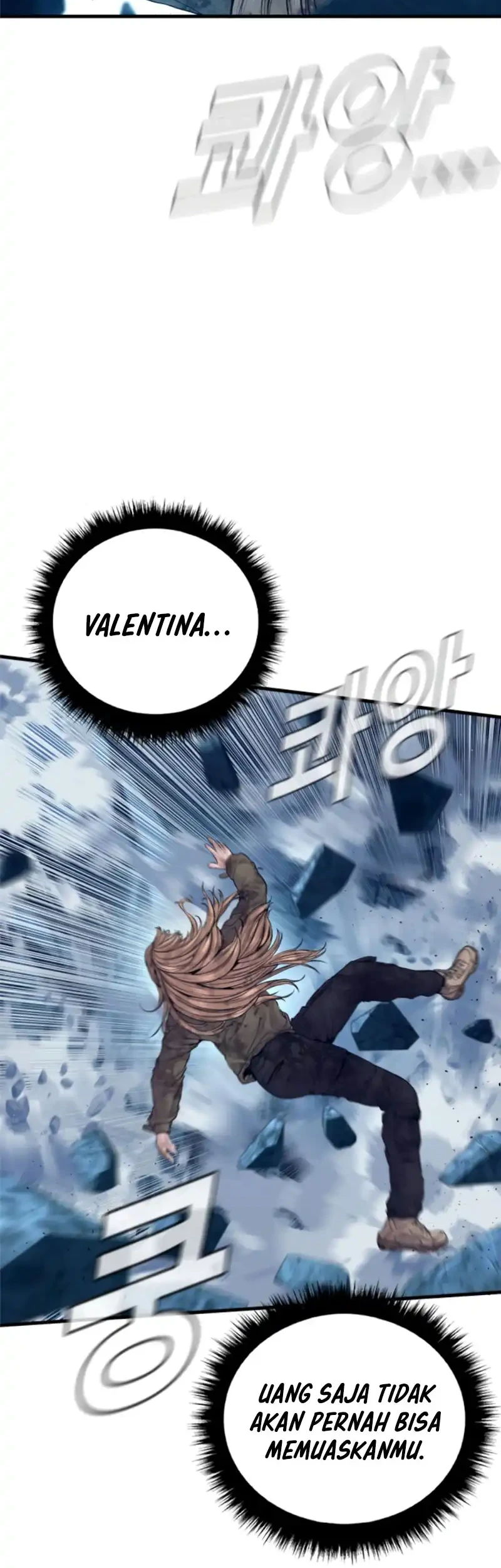 Manager Kim Chapter 240 - halaman 71