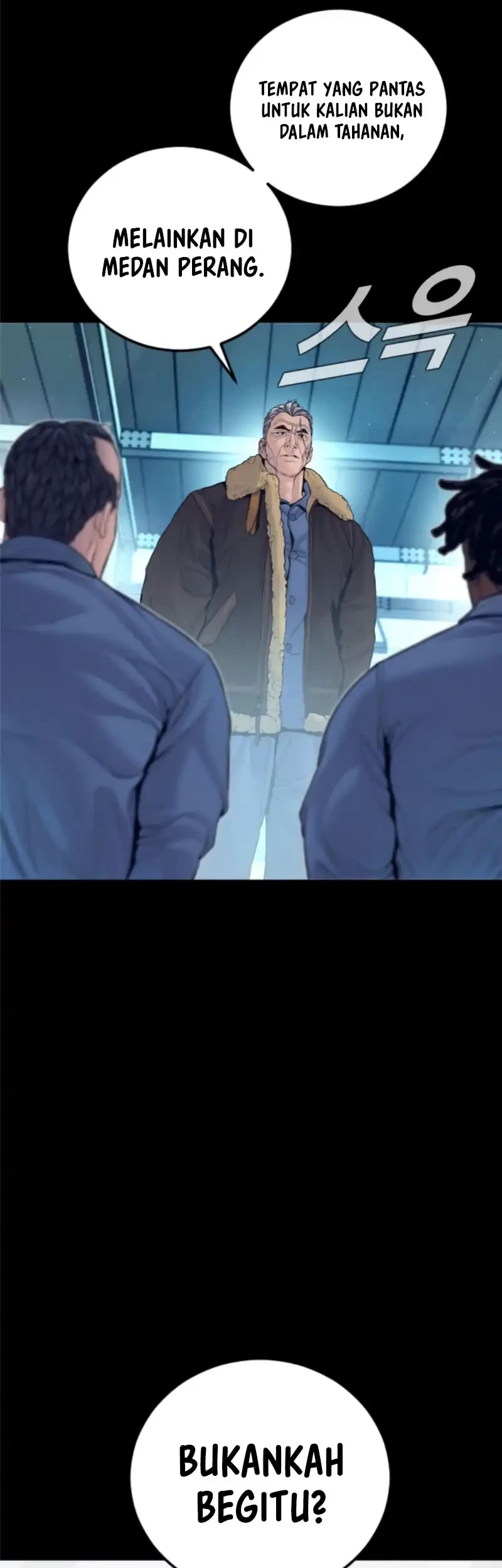 Manager Kim Chapter 240 - halaman 8
