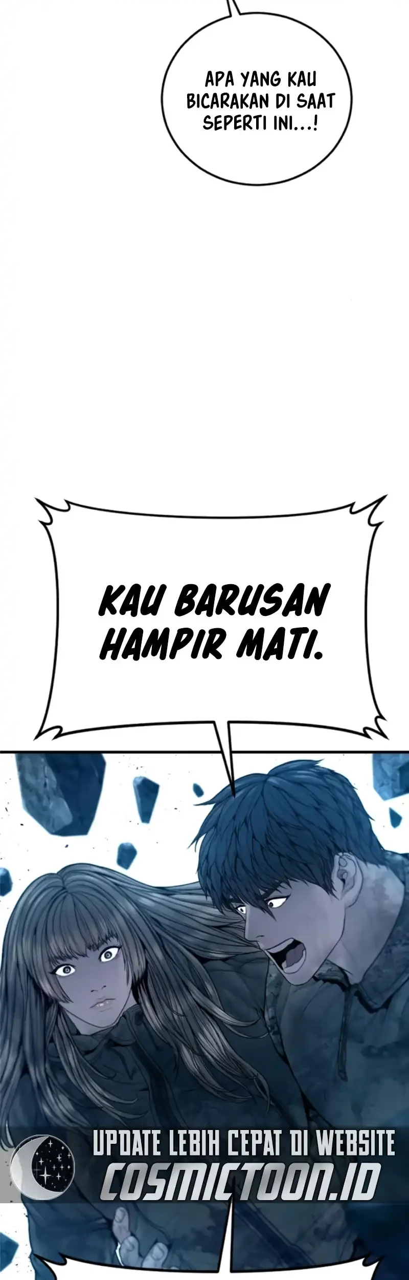 Manager Kim Chapter 240 - halaman 82
