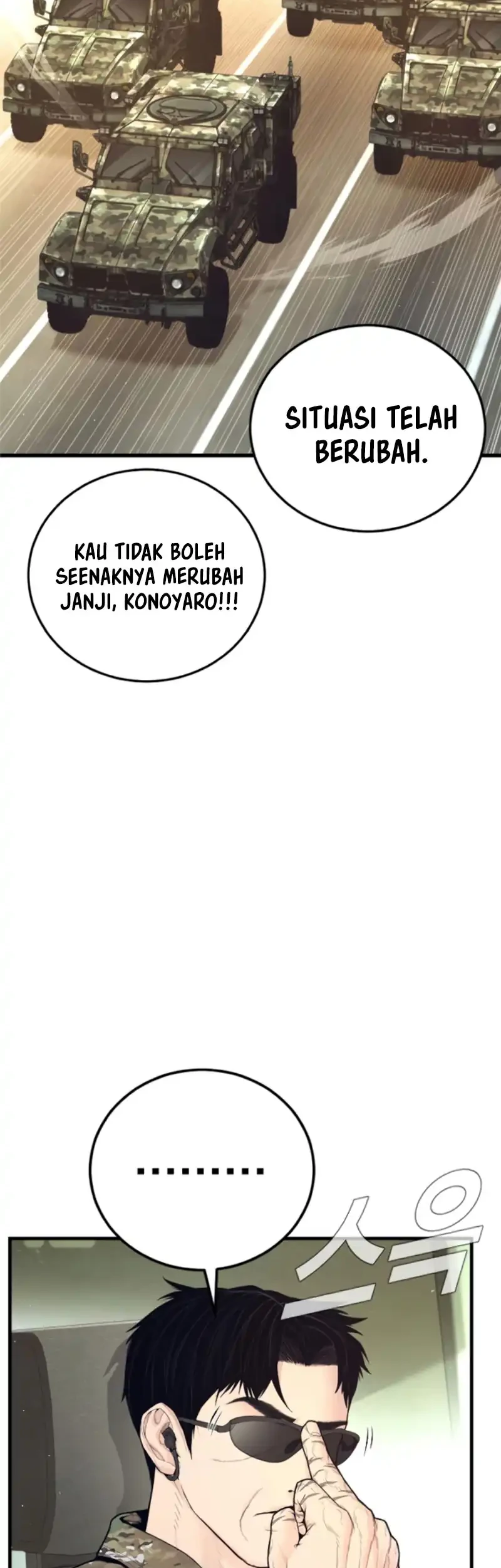 Manager Kim Chapter 241 - halaman 11