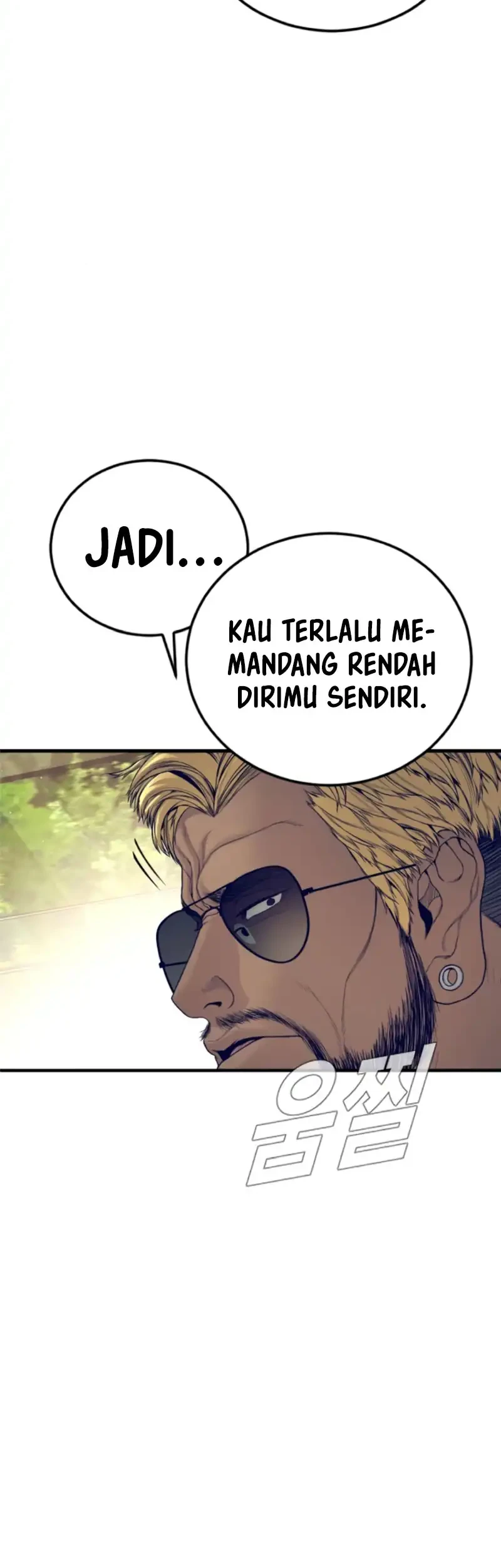 Manager Kim Chapter 241 - halaman 23