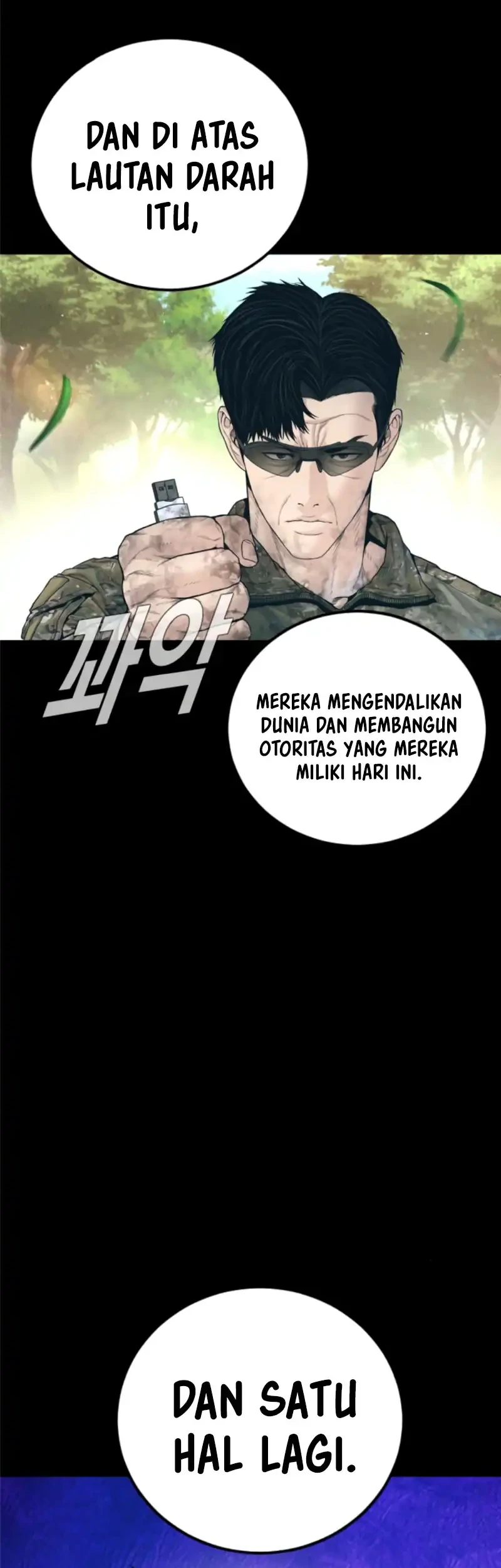 Manager Kim Chapter 241 - halaman 35