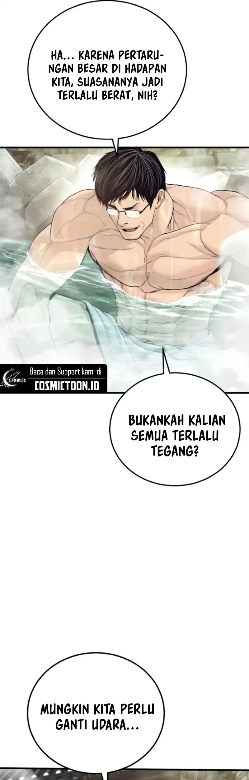 Manager Kim Chapter 241 - halaman 74