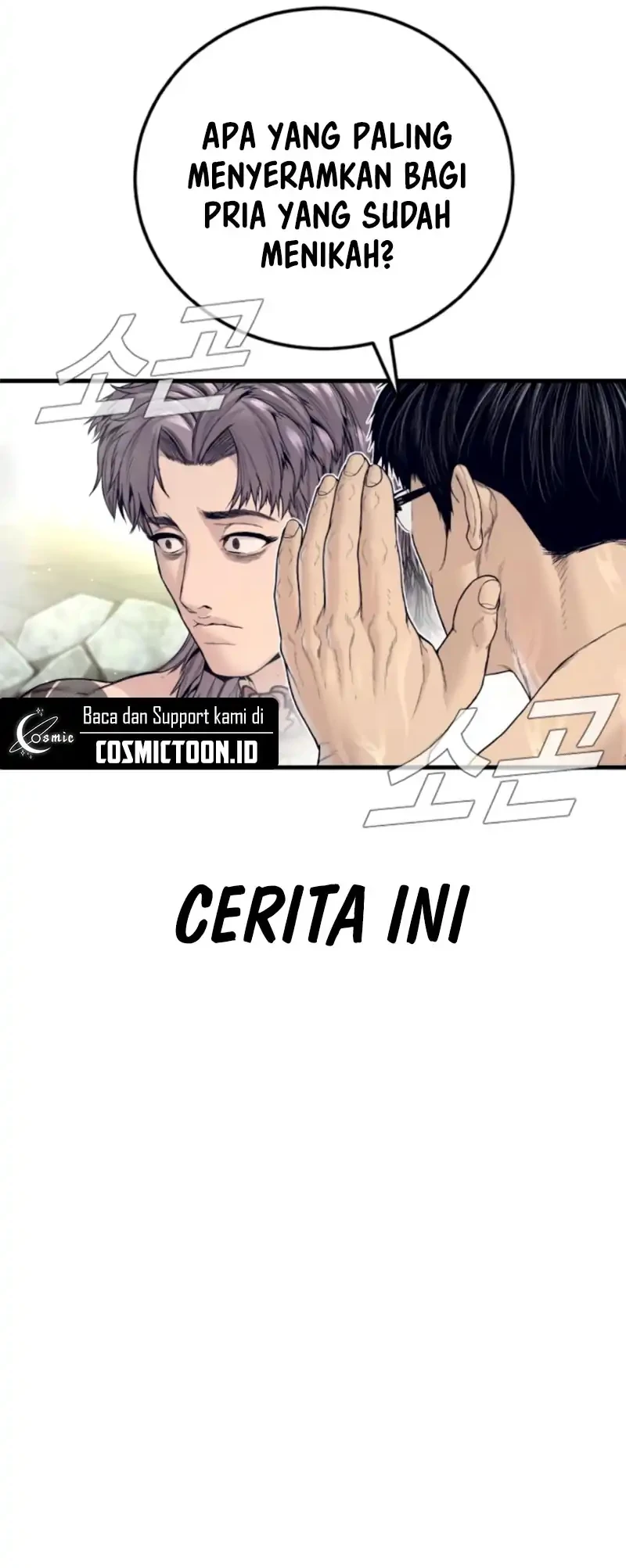 Manager Kim Chapter 241 - halaman 85