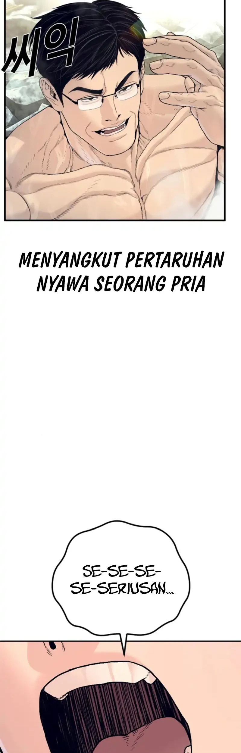Manager Kim Chapter 241 - halaman 87