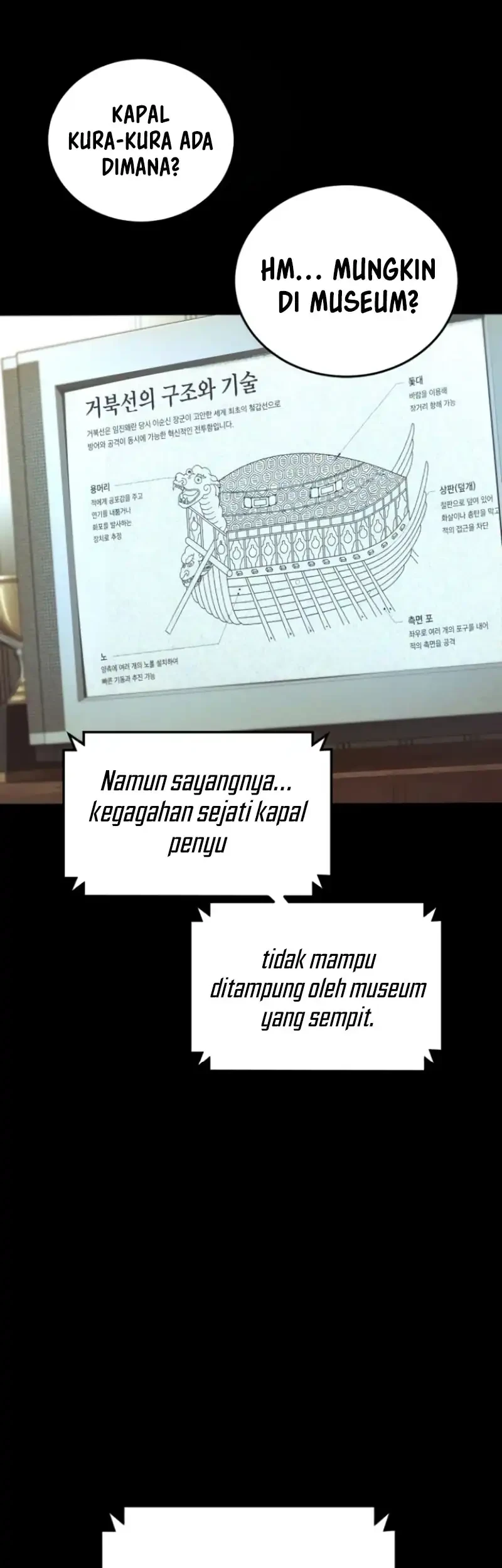 Manager Kim Chapter 242 - halaman 20