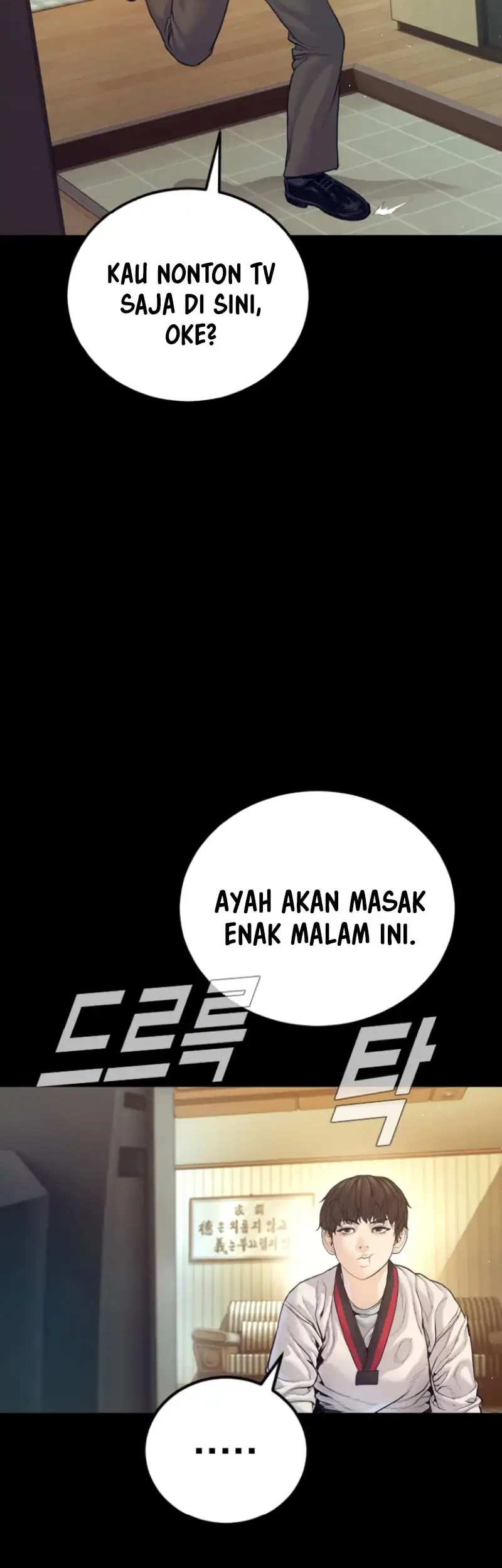 Manager Kim Chapter 242 - halaman 23