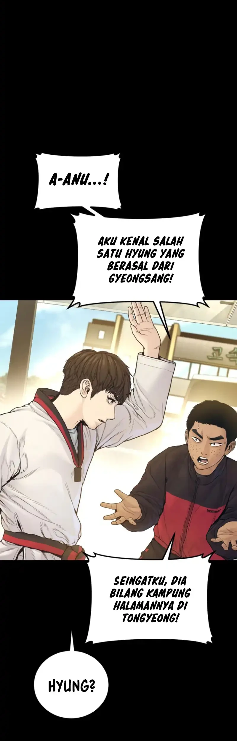 Manager Kim Chapter 242 - halaman 55