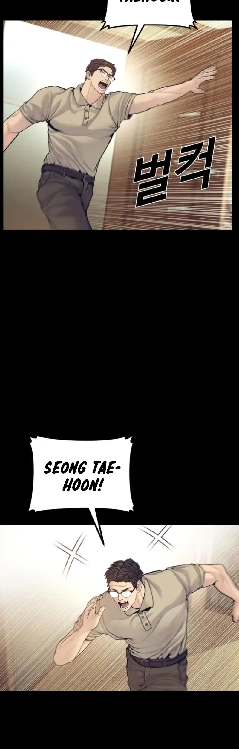 Manager Kim Chapter 242 - halaman 65