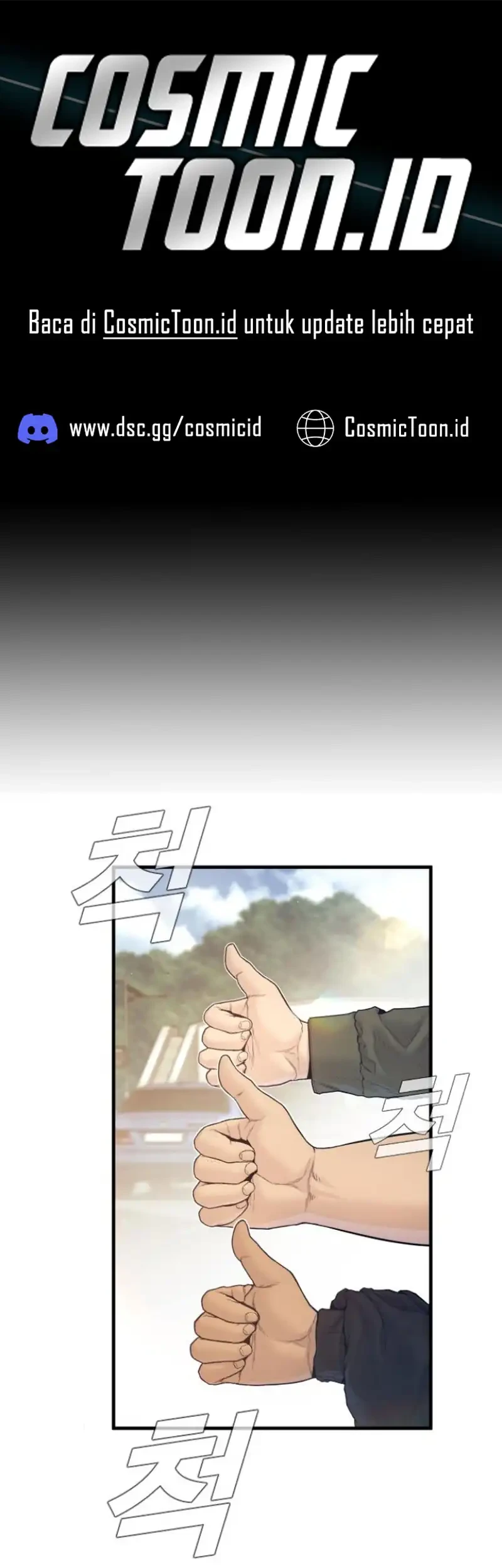 Manager Kim Chapter 243 - halaman 1