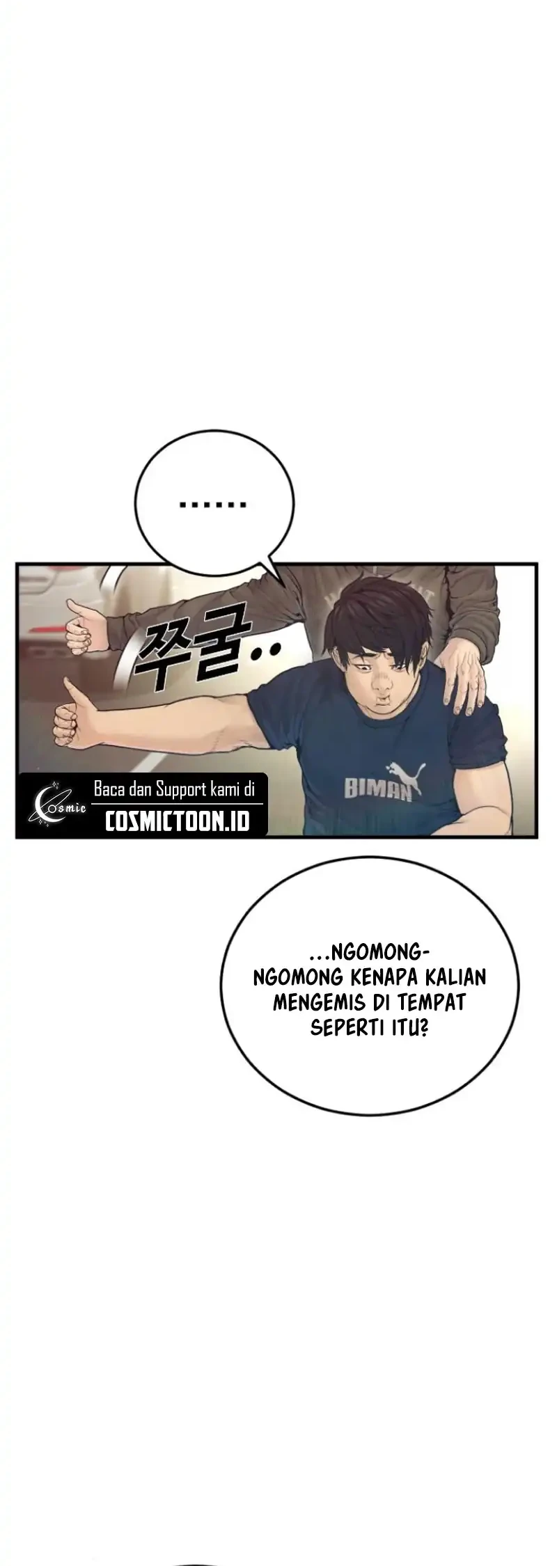 Manager Kim Chapter 243 - halaman 18