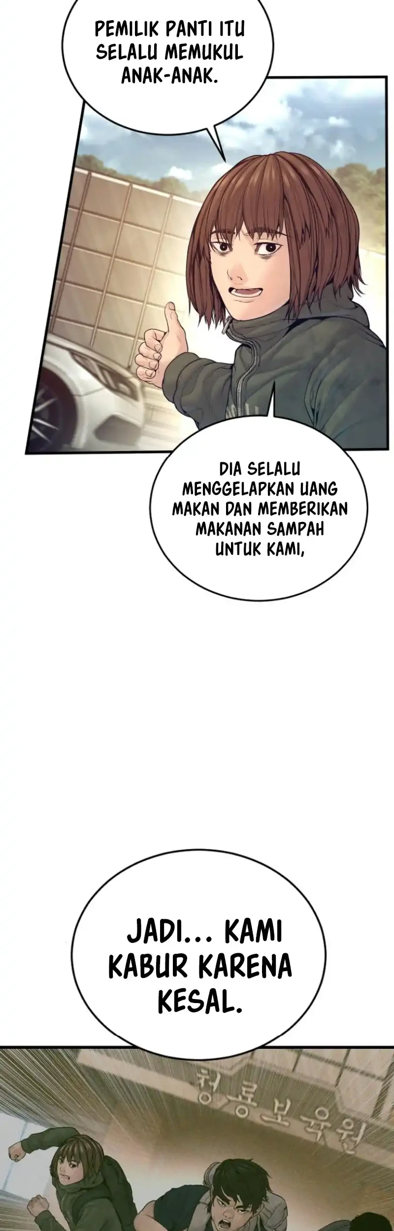 Manager Kim Chapter 243 - halaman 23