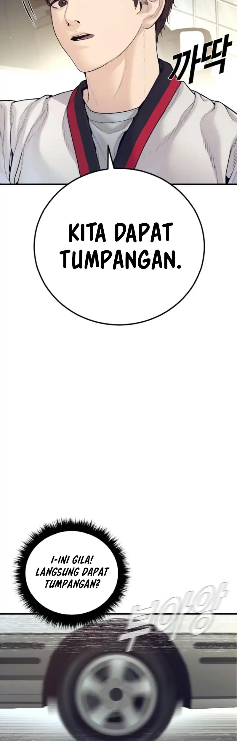 Manager Kim Chapter 243 - halaman 30