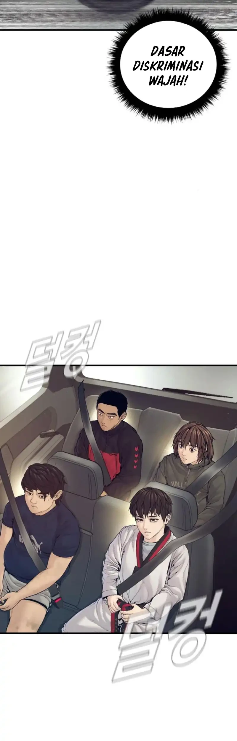 Manager Kim Chapter 243 - halaman 31