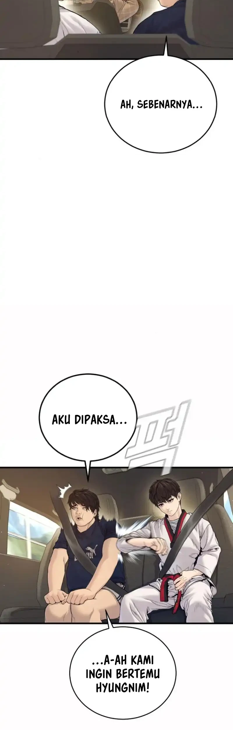 Manager Kim Chapter 243 - halaman 34