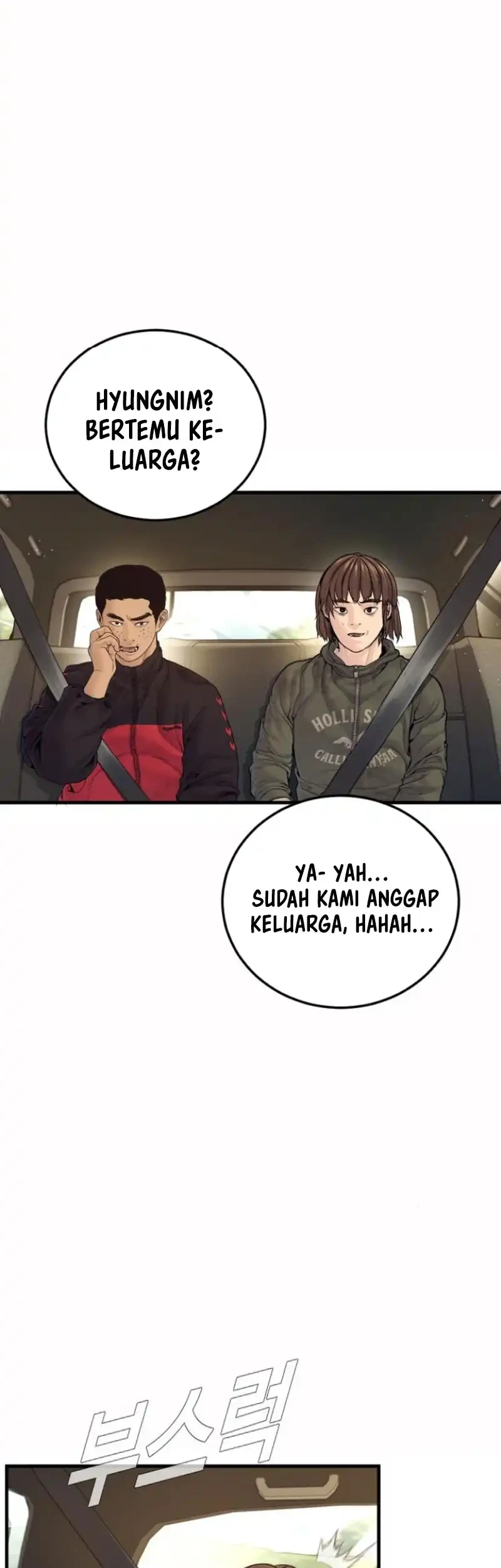 Manager Kim Chapter 243 - halaman 35