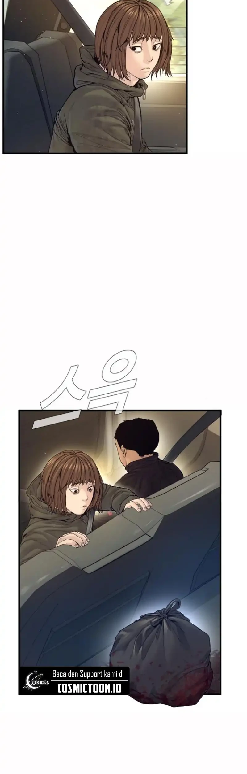 Manager Kim Chapter 243 - halaman 36