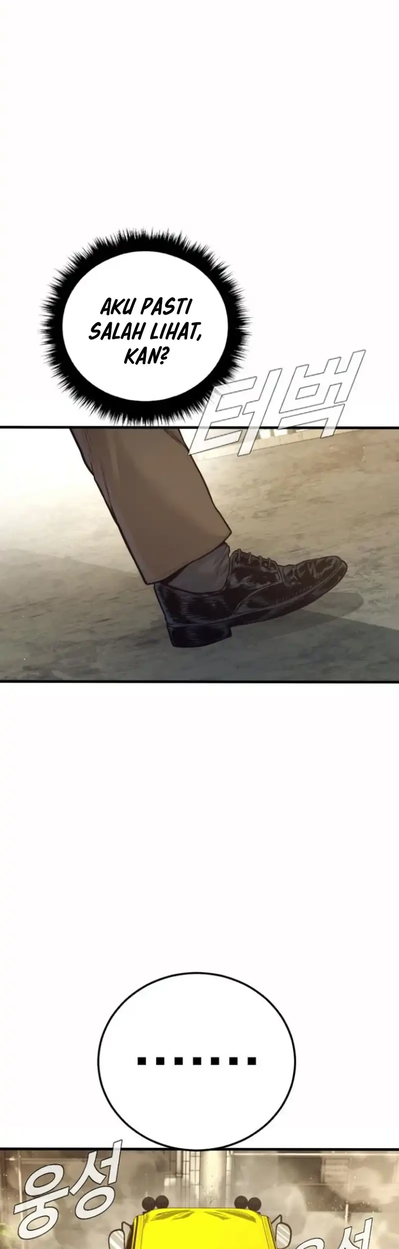 Manager Kim Chapter 243 - halaman 41