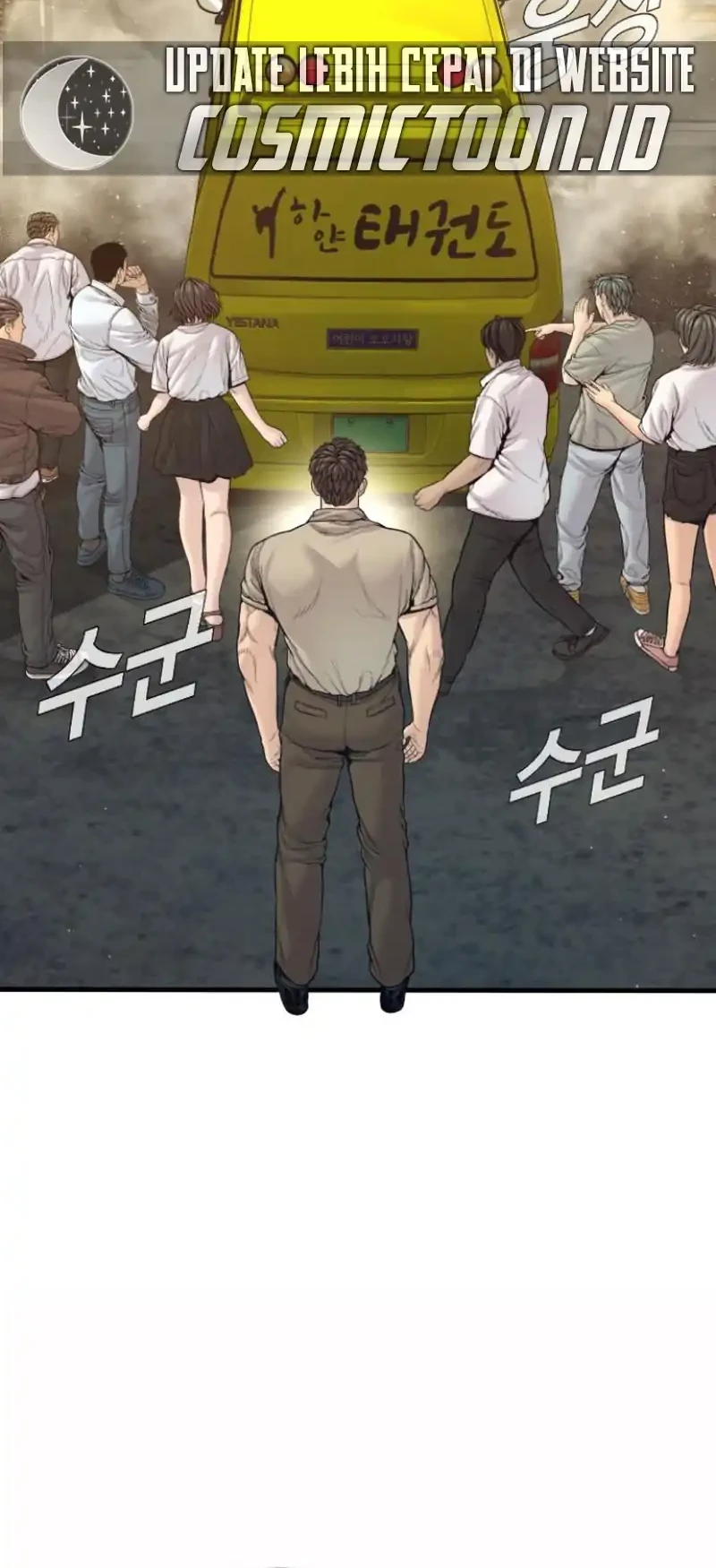 Manager Kim Chapter 243 - halaman 42