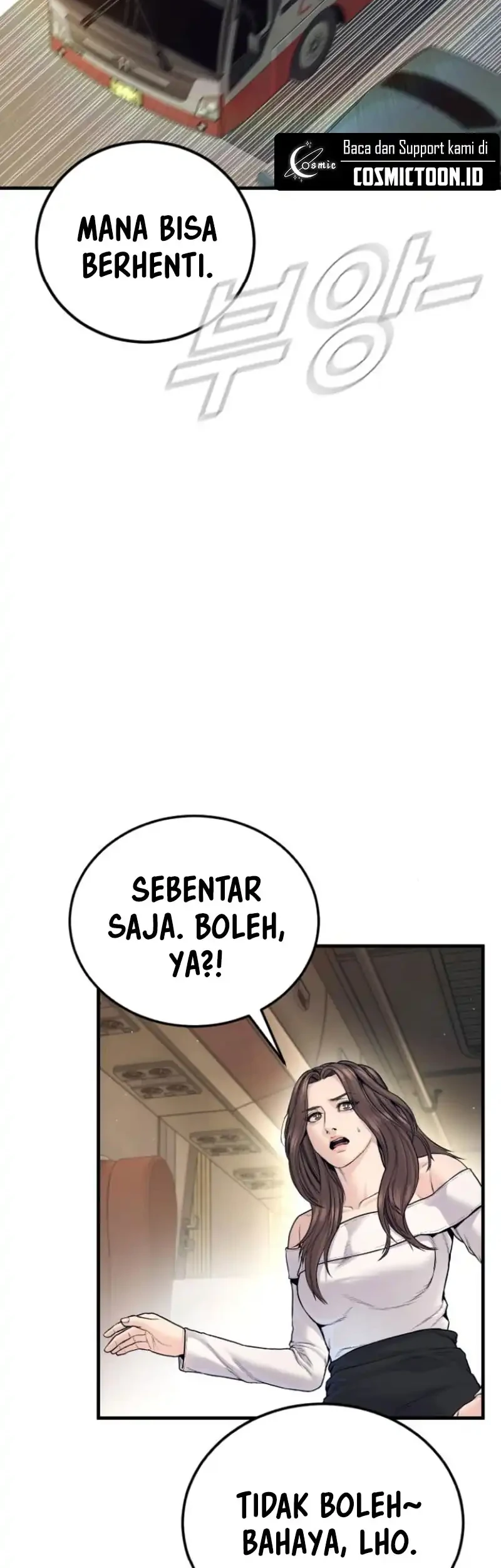 Manager Kim Chapter 243 - halaman 56