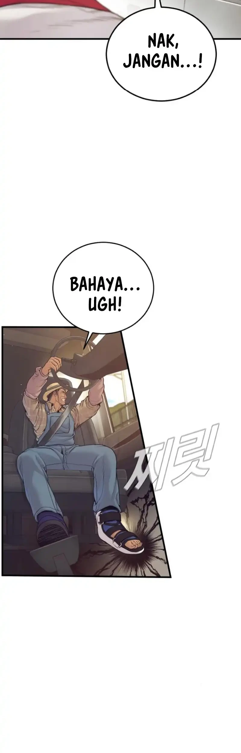 Manager Kim Chapter 243 - halaman 74
