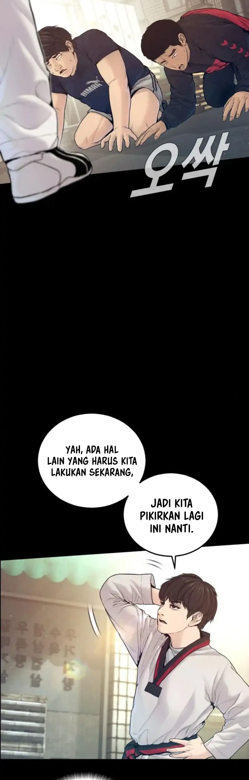 Manager Kim Chapter 243 - halaman 8