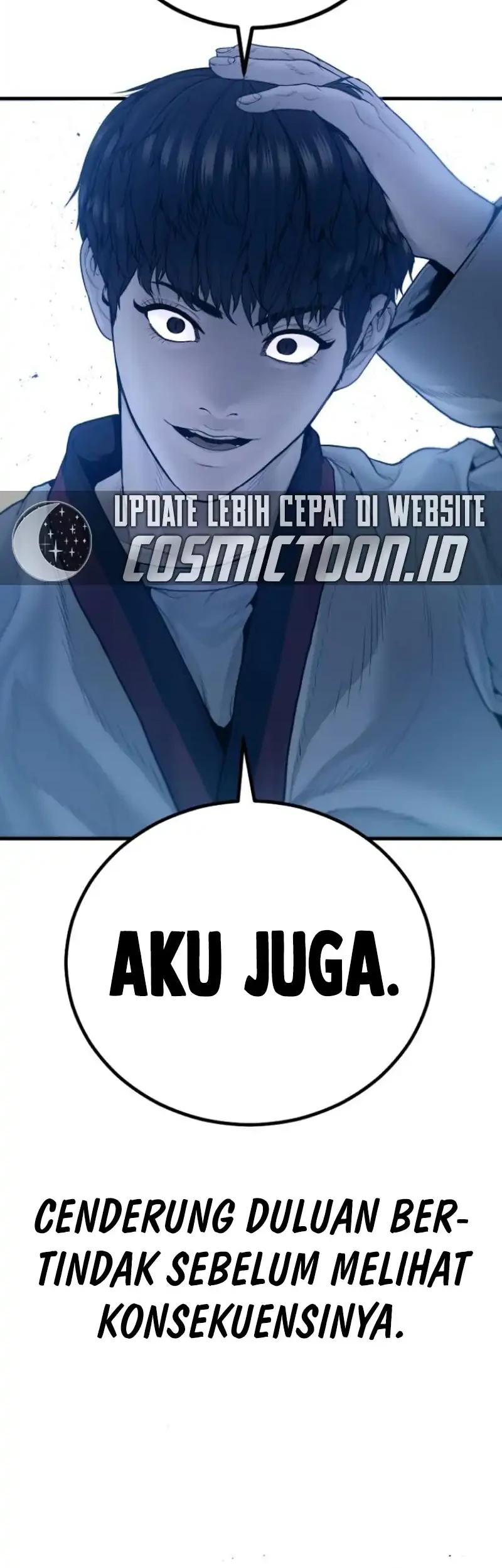 Manager Kim Chapter 243 - halaman 84