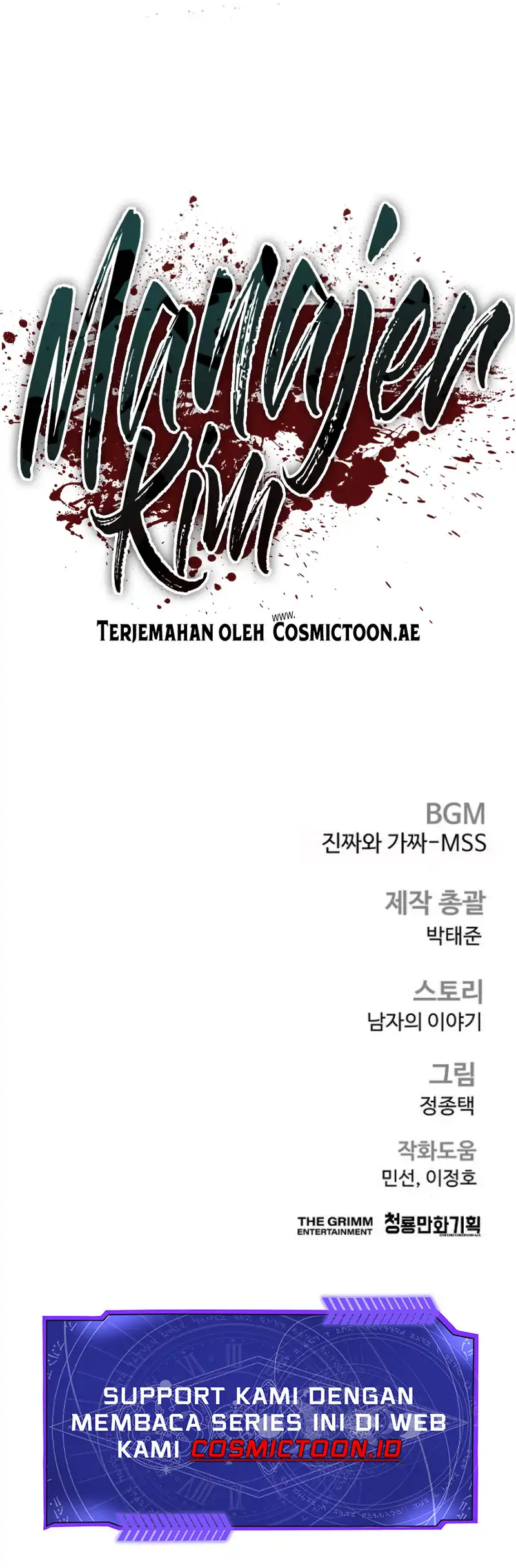 Manager Kim Chapter 243 - halaman 85