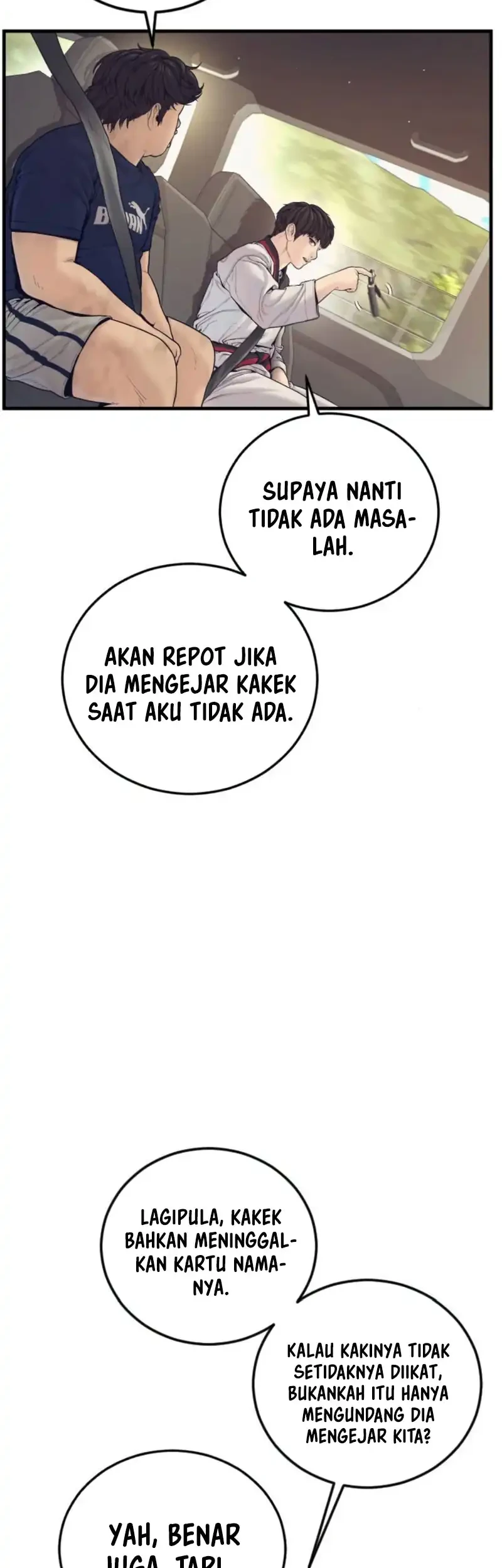 Manager Kim Chapter 244 - halaman 14