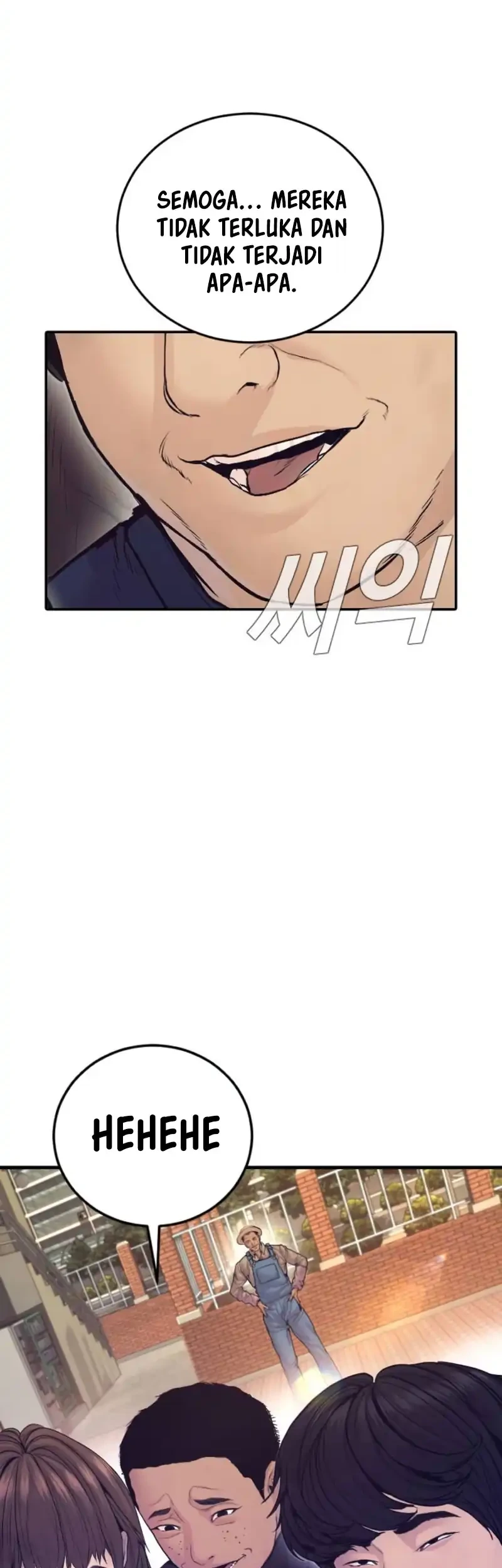 Manager Kim Chapter 244 - halaman 22