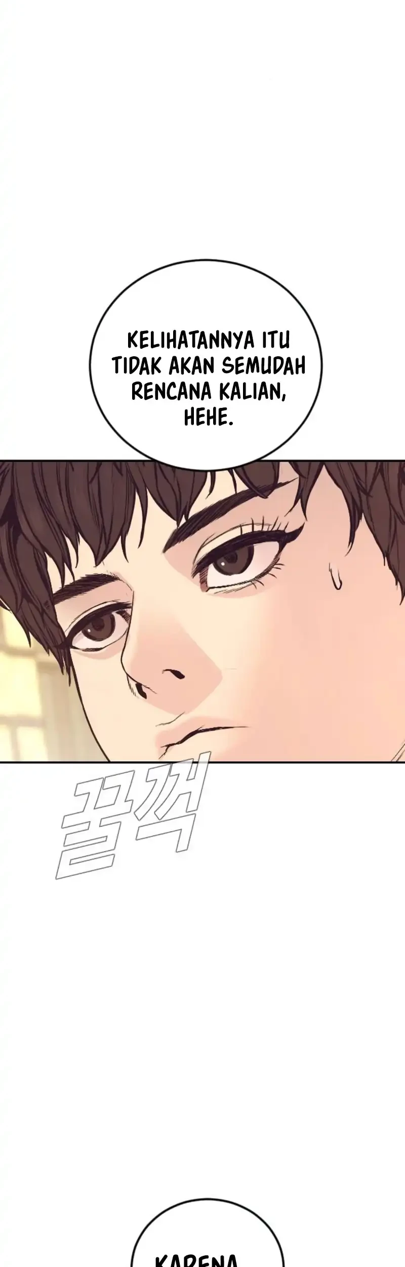Manager Kim Chapter 244 - halaman 41