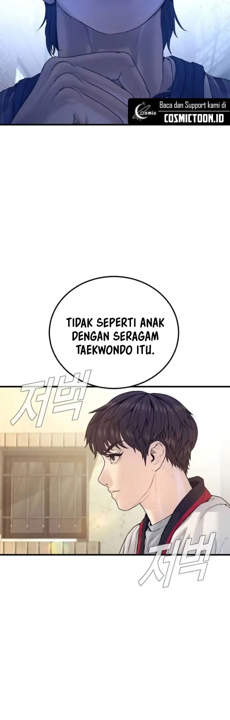Manager Kim Chapter 244 - halaman 57