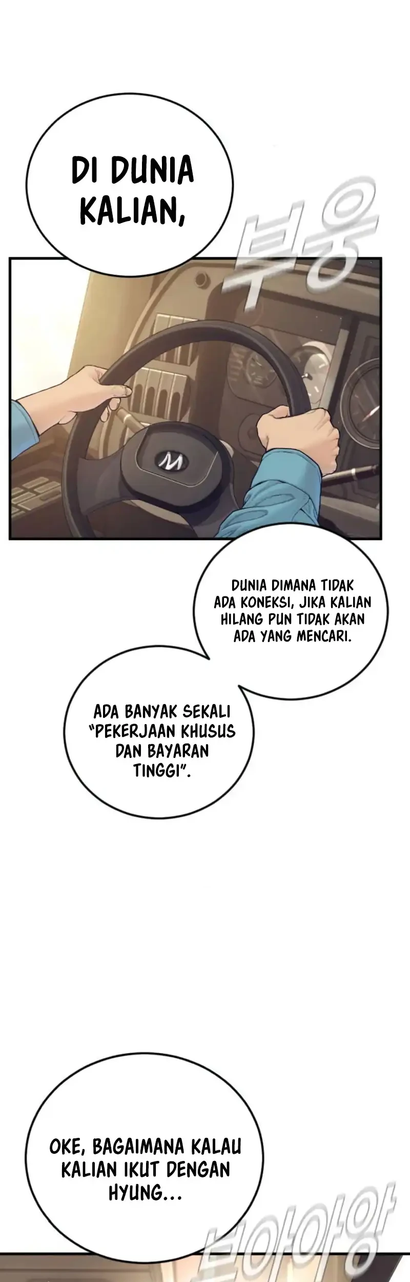 Manager Kim Chapter 244 - halaman 58