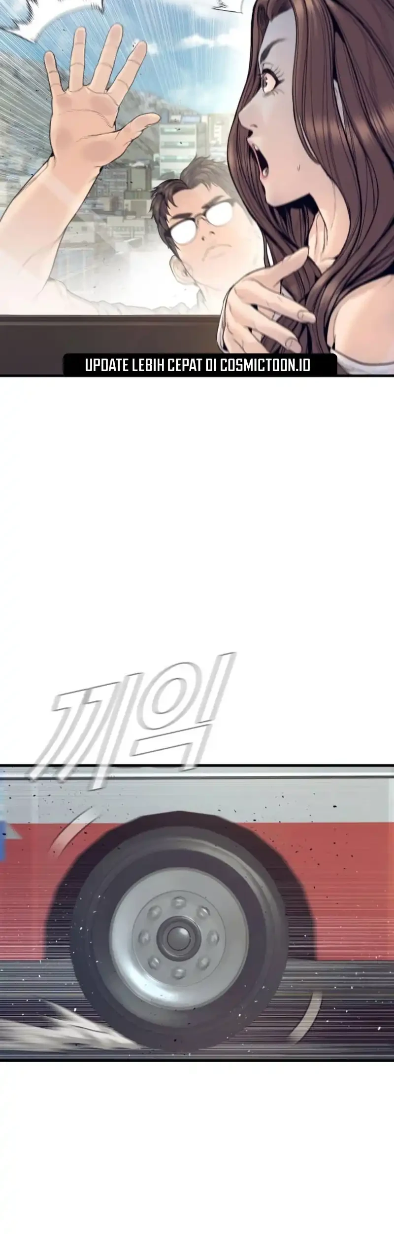 Manager Kim Chapter 244 - halaman 65