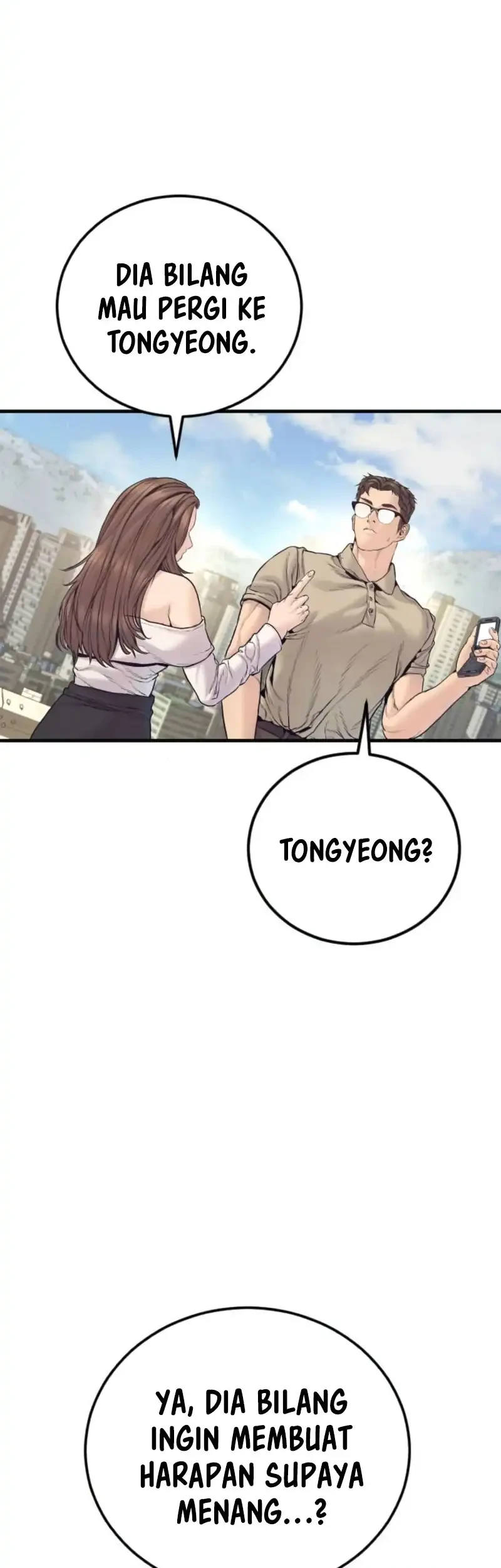 Manager Kim Chapter 244 - halaman 69