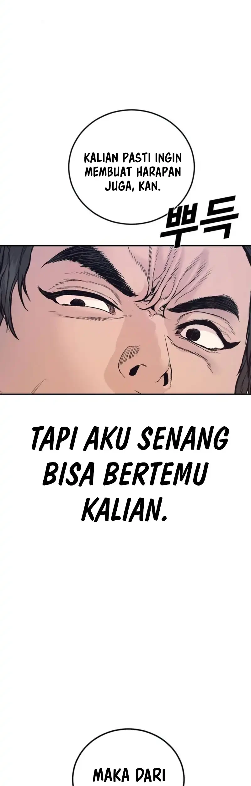 Manager Kim Chapter 244 - halaman 83