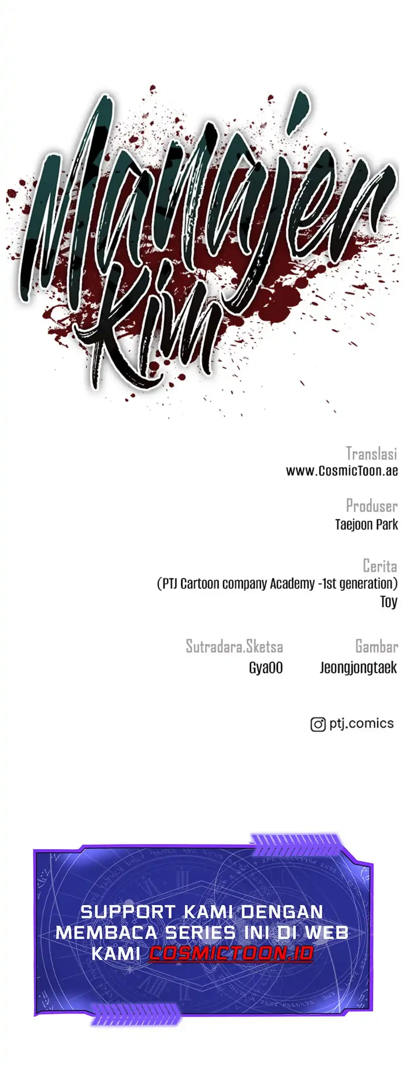 Manager Kim Chapter 244 - halaman 86