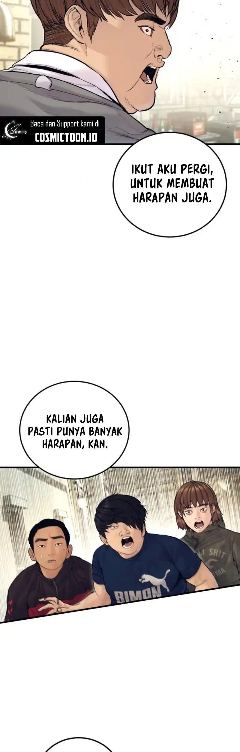 Manager Kim Chapter 245 - halaman 17